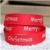 Order Go Grosgrain - Merry Christmas Hat Red/Silver